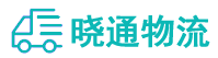 成都到金平苗族瑶族傣族自治县物流公司